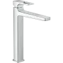 Змішувач для раковини зі зливним клапаном HANSGROHE METROPOL 74512000