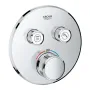 Зовнішня частина змішувача прихованого монтажу GROHE SMARTCONTROL 29119000, хром