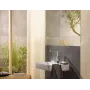Змішувач для умивальника HANSGROHE METROPOL 74511000, хром