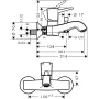 Змішувач для ванни HANSGROHE METROPOL CLASSIC 31340000