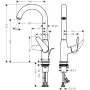 Змішувач для умивальника HANSGROHE NOVUS 71126000