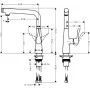 Змішувач для кухонної мийки HANSGROHE METRIS SELECT 14847000