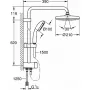 Душова система без змішувача GROHE TEMPESTA NEW 26381001