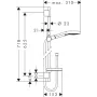Гарнітур душовий HANSGROHE RAINDANCE SELECT S 27654000