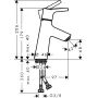 Змішувач для раковини HANSGROHE TALIS S 72014000
