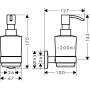 Набір аксесуарів для ванної кімнати HANSGROHE LOGIS 41723111