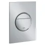 Змивна клавіша GROHE NOVA COSMOPOLITAN 37601P00, хром