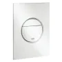 Змивна клавіша GROHE NOVA COSMOPOLITAN 37601SH0, білий