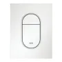 Змивна клавіша GROHE ARENA COSMOPOLITAN 37624SH0, білий