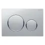 Змивна клавіша GEBERIT SIGMA20 115.882.JQ.1, хром