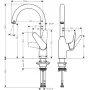 Змішувач для кухні HANSGROHE M421-H220 71802000, хром