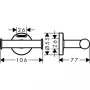 Набір аксесуарів HANSGROHE LOGIS 41728000