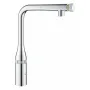 Змішувач для кухні з висувним виливом GROHE MINTA 31613000