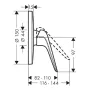 Змішувач для душу HANSGROHE NOVUS 71065000, хром
