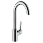 Змішувач для кухні HANSGROHE FOCUS 71812000, хром