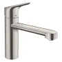 Змішувач для кухні HANSGROHE FOCUS 71816800