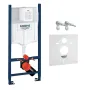 Інсталяція для унітаза GROHE RAPID SL 3884000G