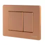 Змивна клавіша IMPRESE i-FRAME i7112SR, золото
