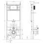 Інсталяція для унітаза IMPRESE i-FRAME i1230
