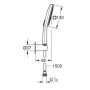 Гарнітур душовий GROHE RAINSHOWER 26589000