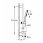 Гарнітур душовий GROHE RAINSHOWER 26546000