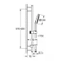 Гарнітур душовий GROHE RAINSHOWER 26583000