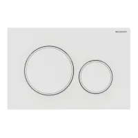 Змивна клавіша GEBERIT SIGMA20 115.882.01.1, білий