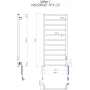 Рушникосушарка електрична з таймером-регулятором MARIO Урбан-I 2.3.8301.10.S 1110x500/85 TR K 2.0, сталь сатин