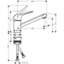 Змішувач для кухонної мийки HANSGROHE FOCUS M42 71808000