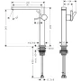 Змішувач для раковини HANSGROHE TECTURIS E 73072000