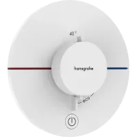 Термостат для душу HANSGROHE SHOWERSELECT COMFORT S 15562700, білий матовий