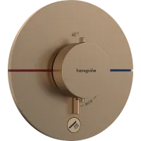 Термостат для душу HANSGROHE SHOWERSELECT COMFORT S 15562140, бронза сатин