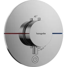 Термостат для душу HANSGROHE SHOWERSELECT COMFORT S 15562000