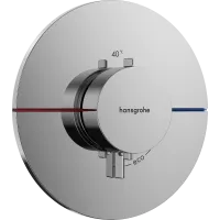 Термостат для душу HANSGROHE SHOWERSELECT COMFORT Q 15559000