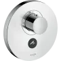 Термостат HighFlow AXOR SHOWER SELECT 36726000, для 1 споживача, з клапаном для ручного душу, прихованого монтажу, круглий