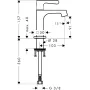 Кран AXOR CITTERIO M 34130000, 90, без зливного набору