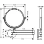 Дзеркало косметичне AXOR UNIVERSAL CIRCULAR 42849700, білий