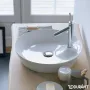 Умивальник на стільницю DURAVIT CAPE COD 2328480000, 48x48
