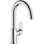 Змішувач для умивальника HANSGROHE VERNIS BLEND 71554000