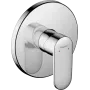 Змішувач для душу HANSGROHE VERNIS BLEND 71667000