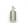 Дозатор рідкого мила RJ LUBLIN RJAC023-02SS, сріблястий