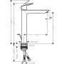 Змішувач для умивальника HANSGROHE LOGIS 71257000, хром