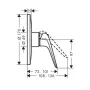 Змішувач для душу HANSGROHE NOVUS 71067000