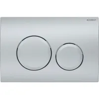 Змивна клавіша GEBERIT DELTA20 115.127.46.1