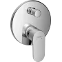 Змішувач прихованого монтажу HANSGROHE REBRIS S 72466000