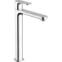 Змішувач для умивальника HANSGROHE REBRIS S 72580000