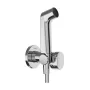 Гігієнічний душ зі змішувачем HANSGROHE 29232000