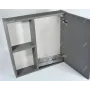 Дзеркальна шафа RJ ATLAS 60x60 RJFU005-08GR, сірий