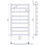 Рушникосушарка водяна MARIO Класік 900х530/500 (1.1.0109.01.P)