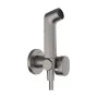 Гігієнічний душ зі змішувачем HANSGROHE S 29232340, хром сатин